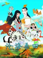 一区二区三区视频免费观看